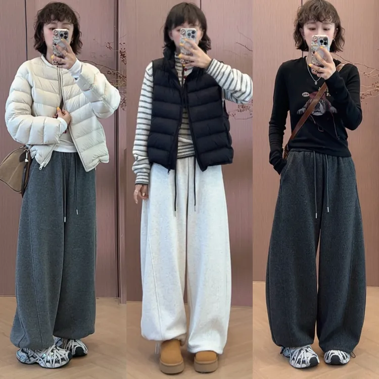 加贝信2025秋冬韩版新款显瘦羊毛保暖小弯刀裤高克重加绒阔腿裤子