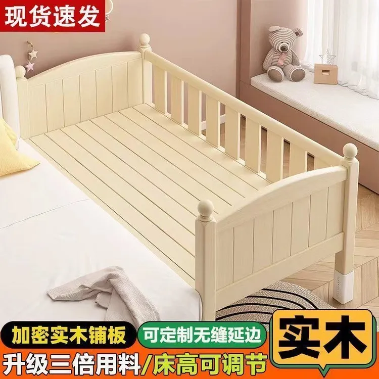小孩床宝宝拼接床实木婴儿床加宽拼接床围挡实木小床儿童床床边床商品图