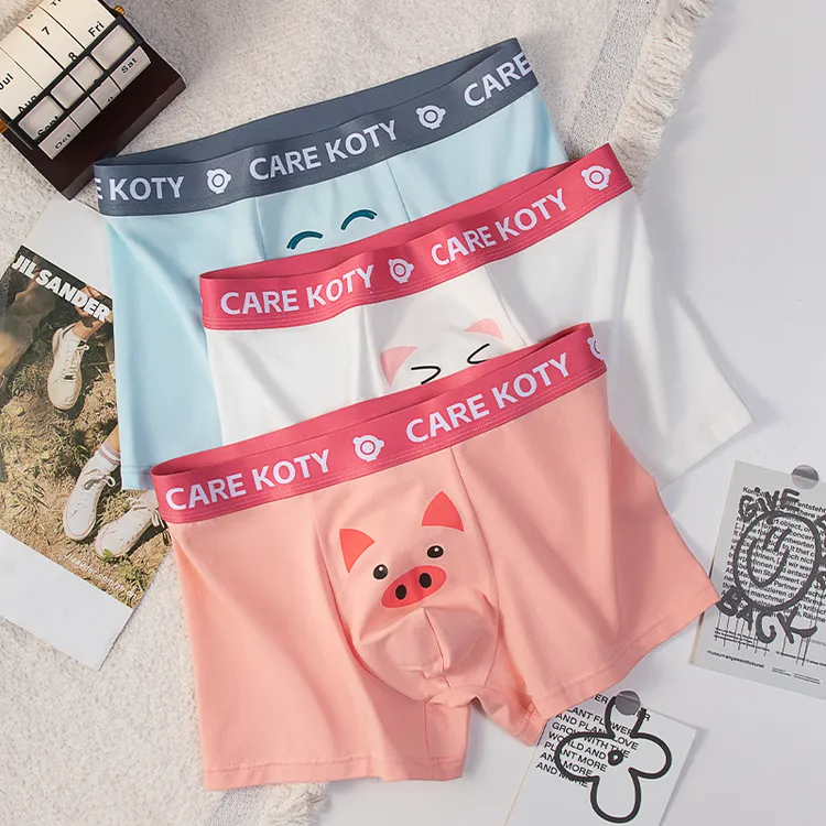 礼盒装可爱搞怪男士内裤大象送男朋友礼物520情人节七夕卡通四角