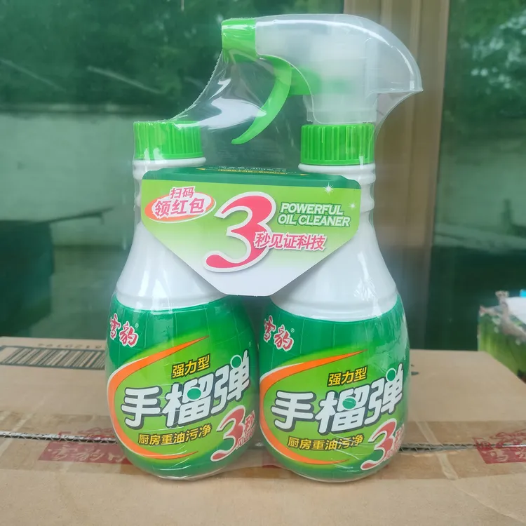 雪豹油污净喷雾400g液体油污清洁剂泡沫原装抽油烟机