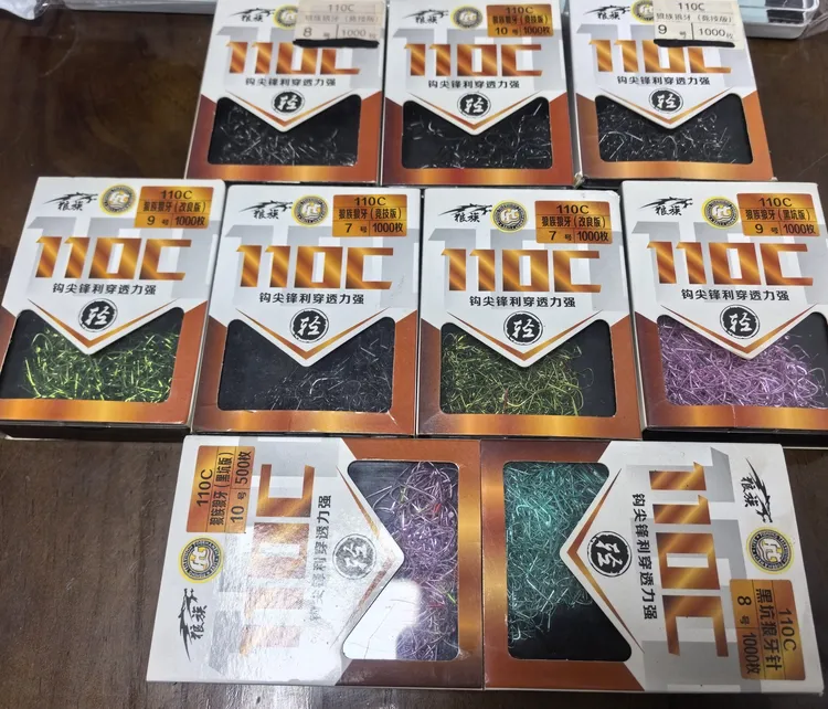 超低价清仓处理狼族黑坑改良竞技狼牙袖