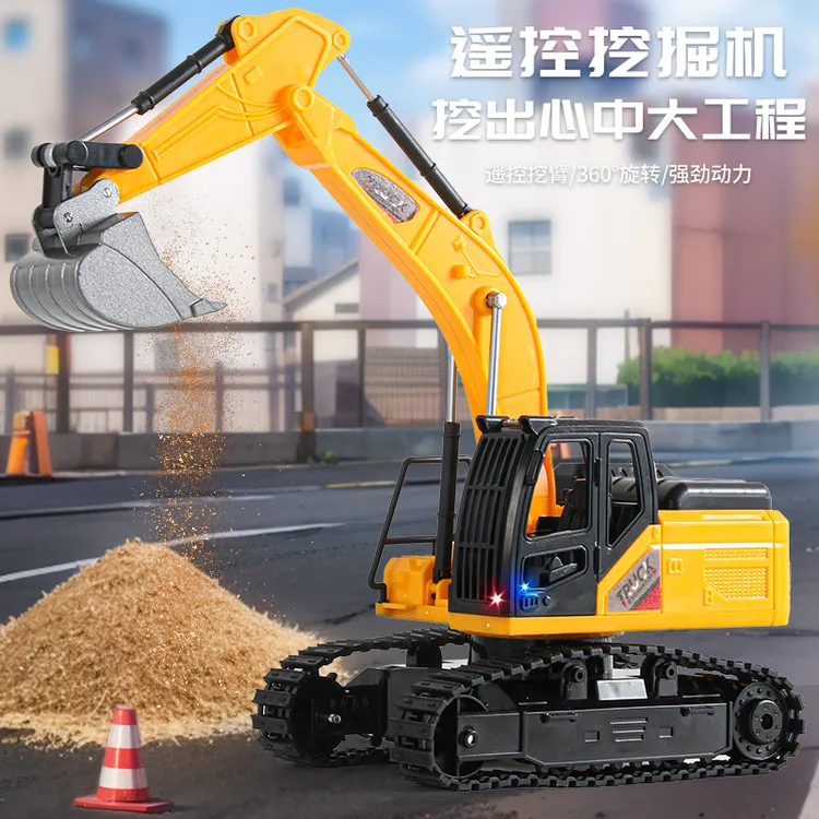 儿童六通道遥控合金仿真挖掘机玩具工程耐摔可充电男孩生日礼物