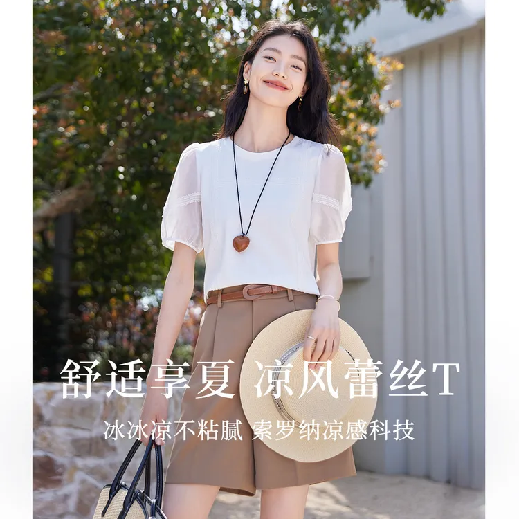 OSA/欧莎 蕾丝T泡泡袖通勤蕾丝拼接正肩白色短袖女夏季S125B11020