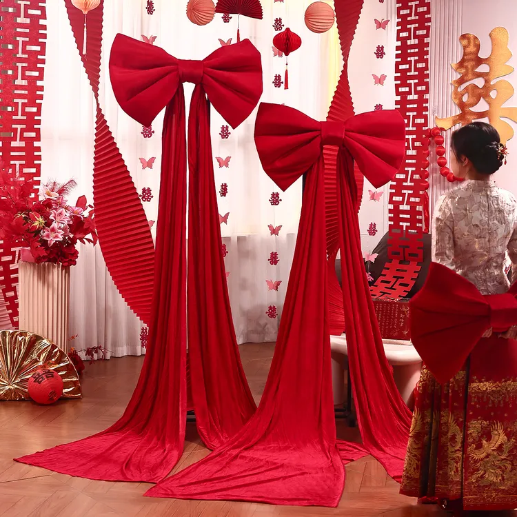映菲寻婚房布置结婚装饰蝴蝶结客厅背景墙套装婚礼晨袍拍照道具