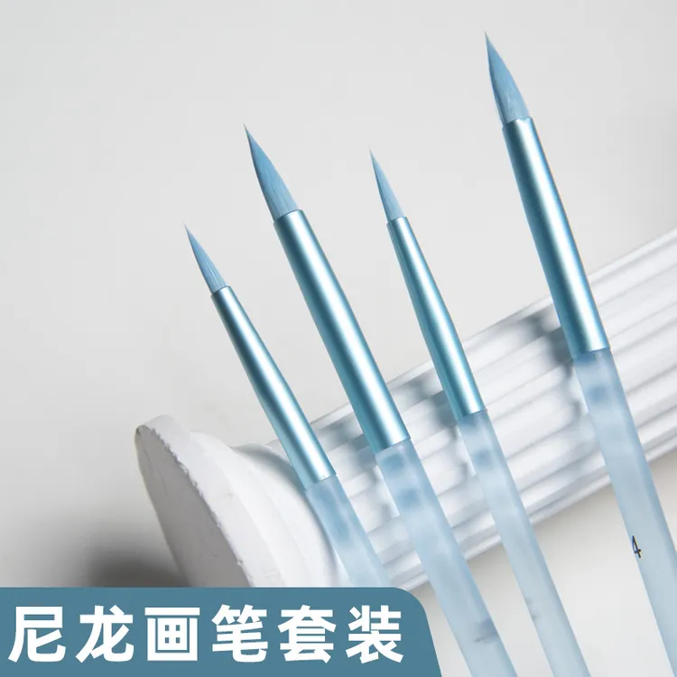 麦绘数字油画笔套装尼龙毛专业水彩笔美术生专用绘画圆头