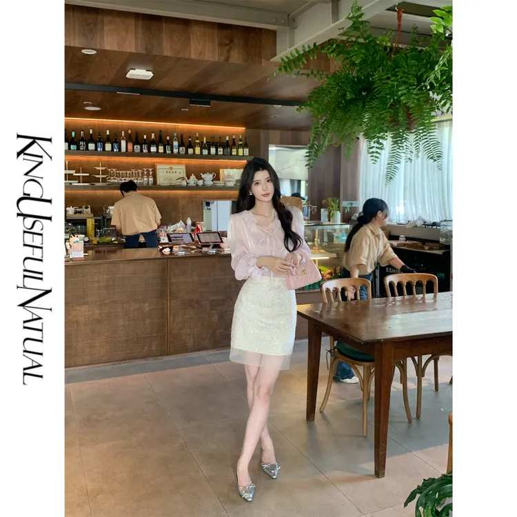 KUN 流光裙 仙里仙气 米色亮片蕾丝网纱半身裙女夏季高腰A字短裙