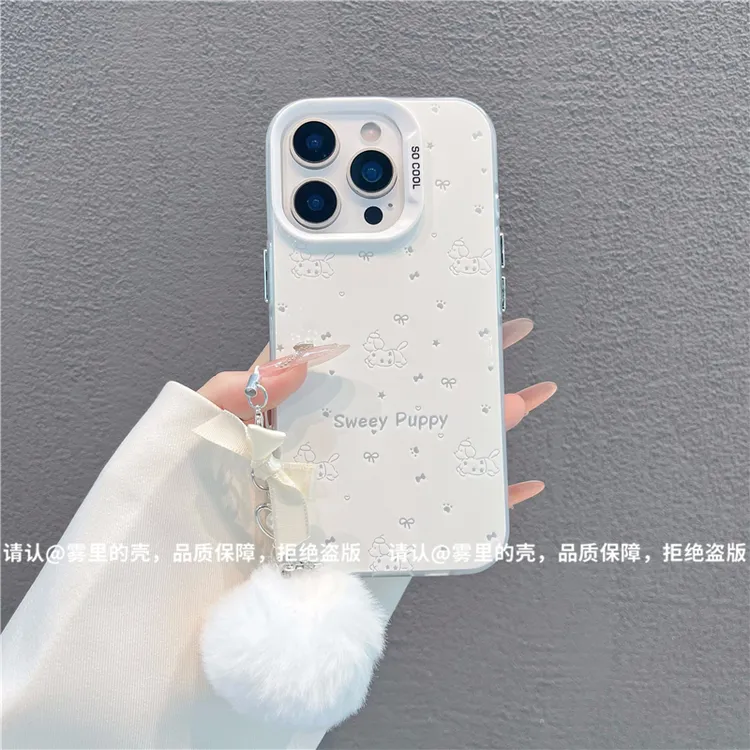 磨砂彩银适用苹果17/iPhone/华为荣耀/OPPO/VIVO/小米手机壳保护