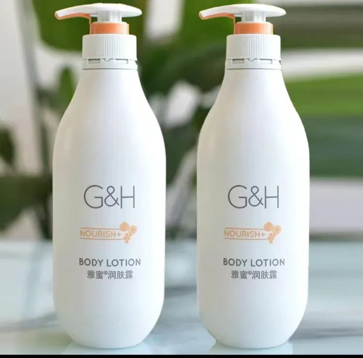 雅蜜润肤润肤露官方正品精华保湿补水身体乳持久留香平滑美肌乳液