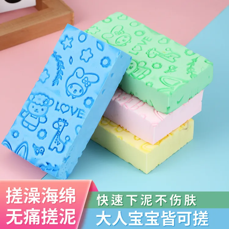 搓澡海绵搓澡巾婴儿搓灰神器卡通洗澡棉宝宝搓泥搓澡神器