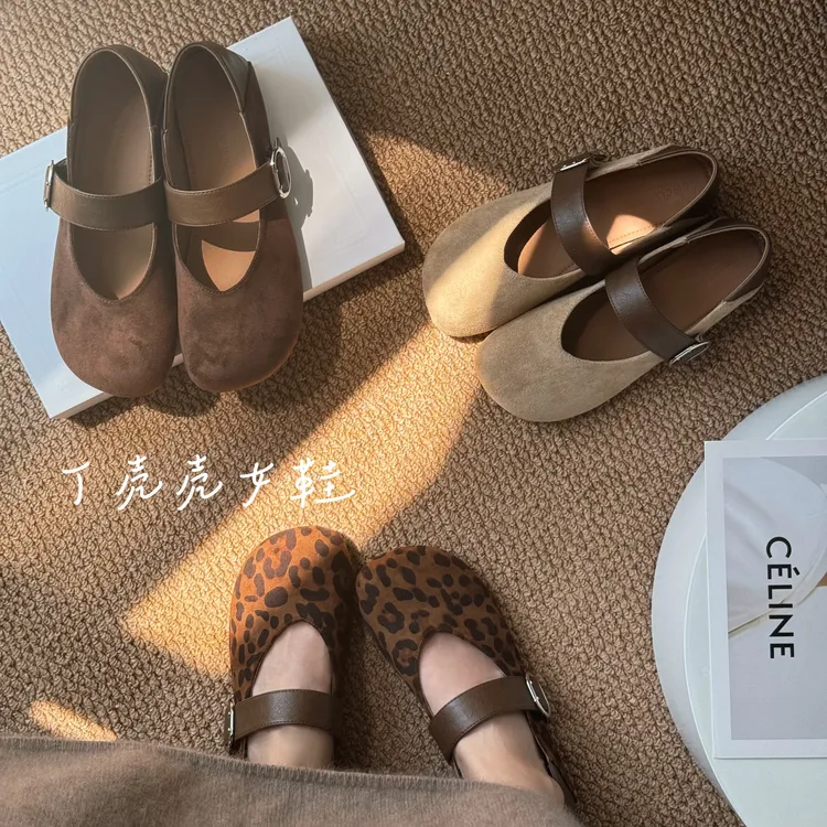 复古浅口豹纹秋冬韩版增高小单鞋芒果头一字带玛丽珍高级百搭软底