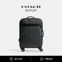 COACH/蔻驰奥莱 经典标志滑轮行李箱