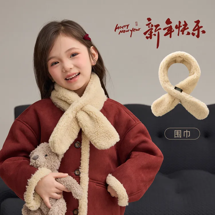 辰辰妈【暖暖】女童冬季新款围巾百搭双面加厚保暖儿童围脖9402D