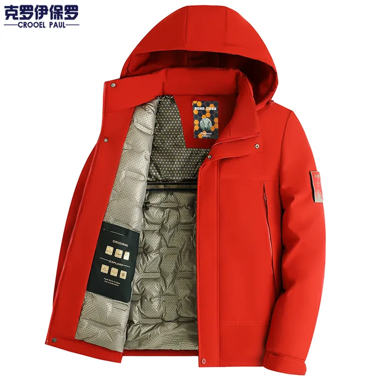 羊毛滑雪服户外冲锋衣男士加棉加厚棉服冬季外套保罗商务休闲棉衣