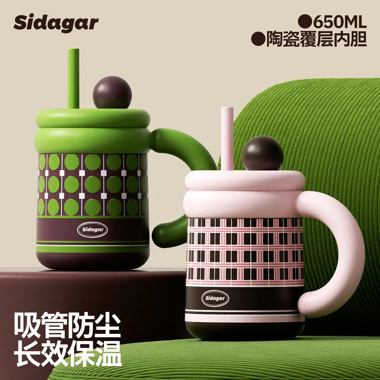 世大家桌面保温杯大容量办公室水杯高颜值女学生带吸管泡茶杯子