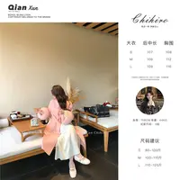 【千寻严选】大衣预QXQ5DY3823A