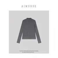 AIMURSE【幸运草】小众设计师 半高领简约纯色百搭休闲T恤 AM70127