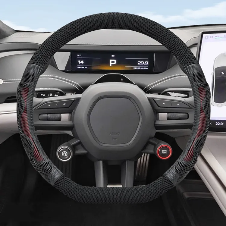 方向盘套防滑耐磨超薄O型D型双D车型两面通用透气握感好四季通用