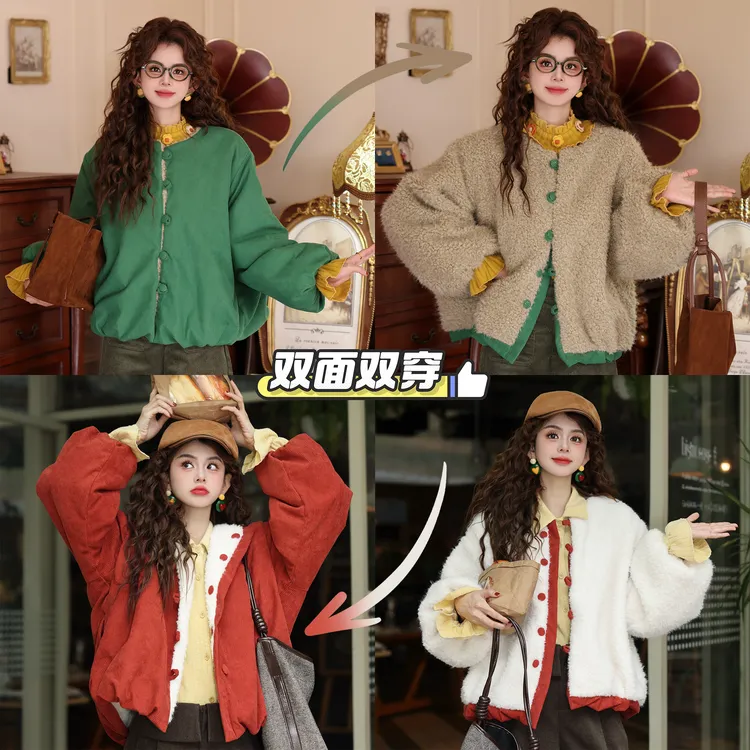 陈大器【冬日多巴胺】复古港风灯芯绒保暖百搭宽松外套JQ5269319