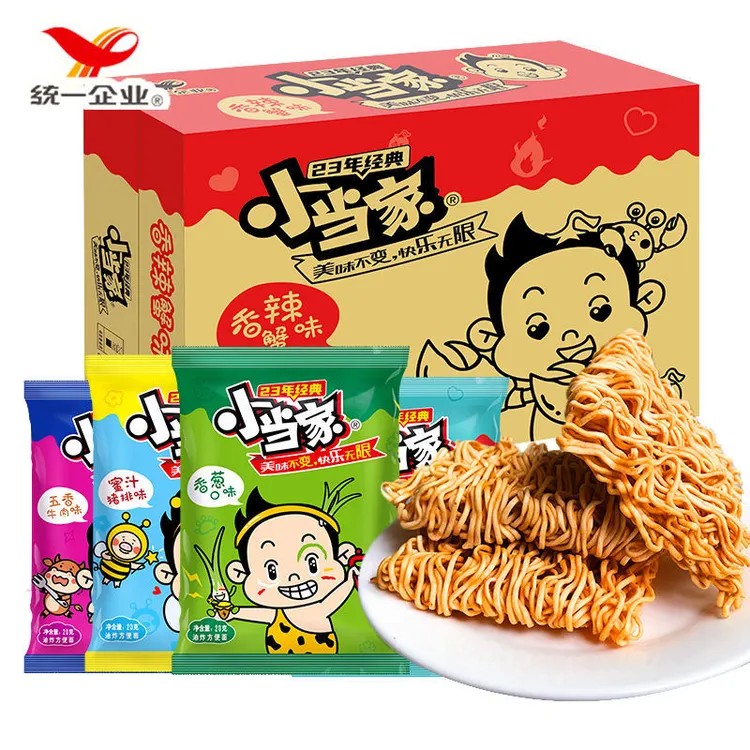 小当家干脆面干吃方便面整箱装办公室网红解馋小零食小吃休闲食品