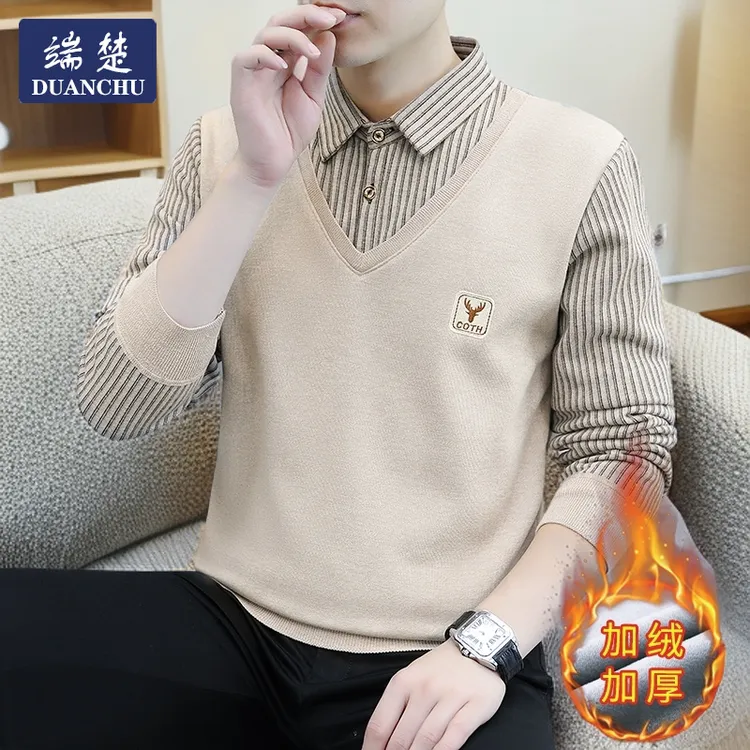 秋冬打底衫男衬衫领毛衣潮流韩版加绒加厚长袖打底衫休闲男装上衣