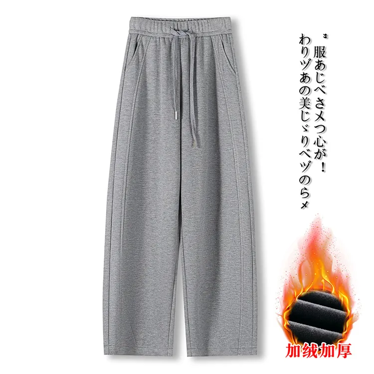 香蕉裤女2025秋冬新款高腰显瘦休闲镰刀运动卫裤高品质宽松弯刀裤