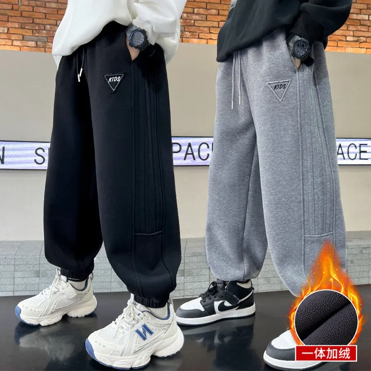 男童加绒裤子秋冬款洋气百搭中大童运动裤冬季加厚儿童休闲卫裤潮