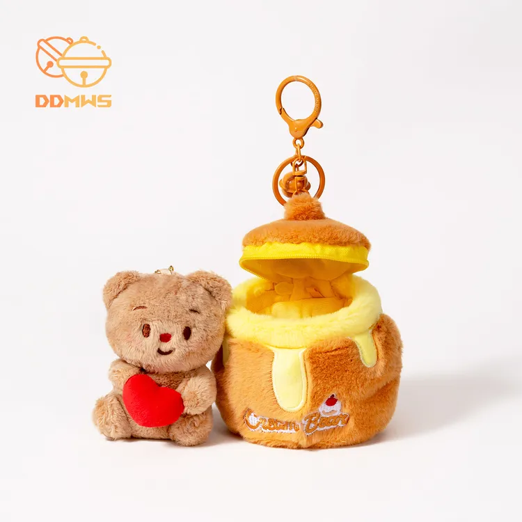 可爱藏在蜜罐里的爱心小熊钥匙扣挂件公仔背包玩偶包包挂饰礼物女