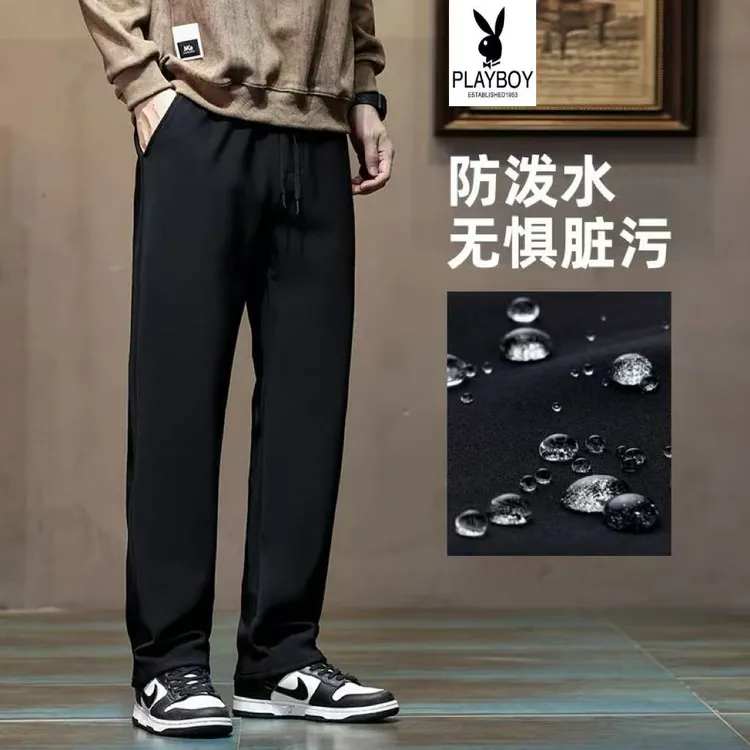 花花公子 新款秋冬直筒裤无弹抗污耐脏休闲裤长裤轻奢痞帅男装