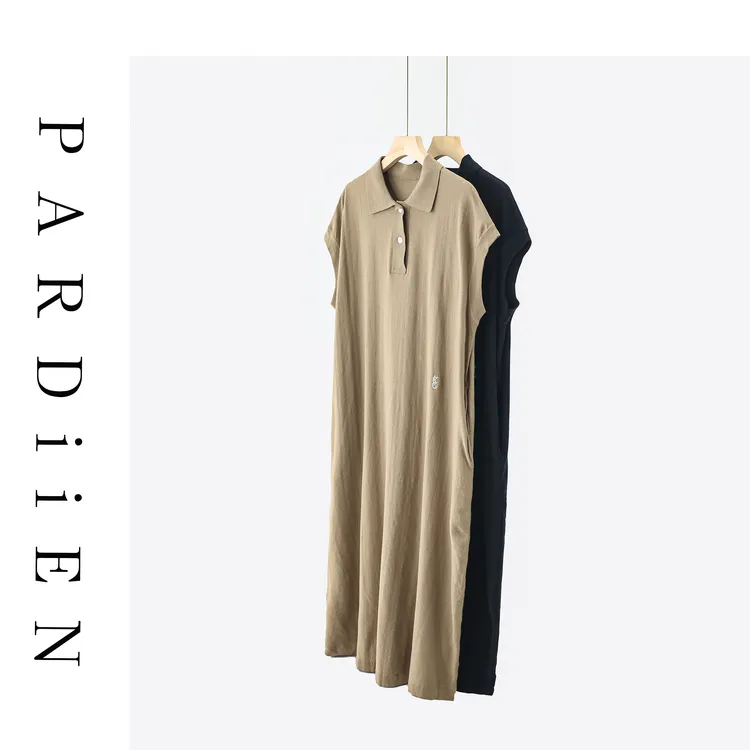 【北总严选】帕迪恩海马POLO领纯色飞袖背心裙2864