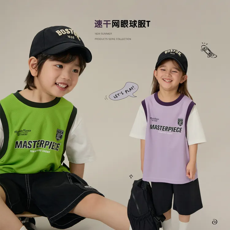 【假两件】儿童运动假两件T恤男女童夏装透气上衣7942X