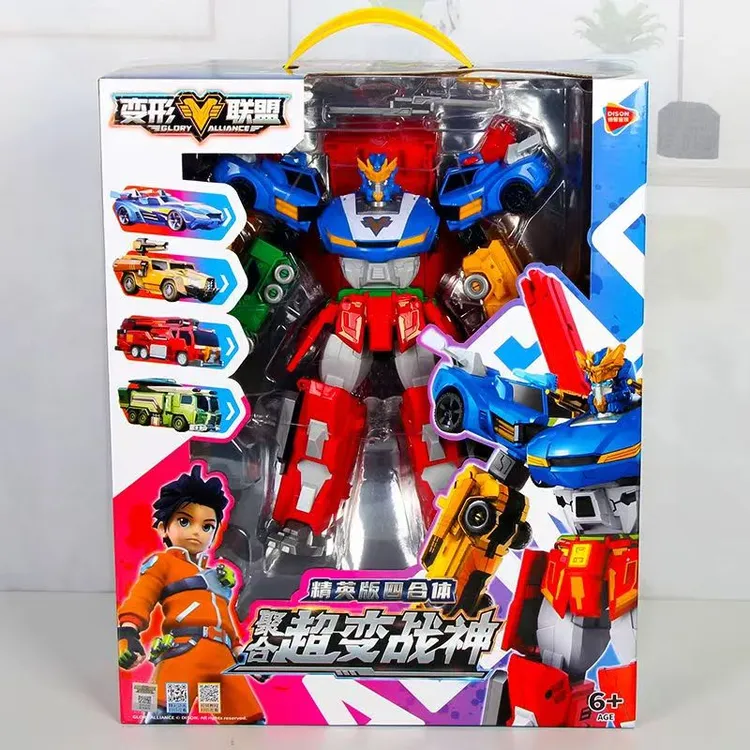 变形联盟四合体聚合超变战神变形机甲机器人男孩益智玩具生日礼物