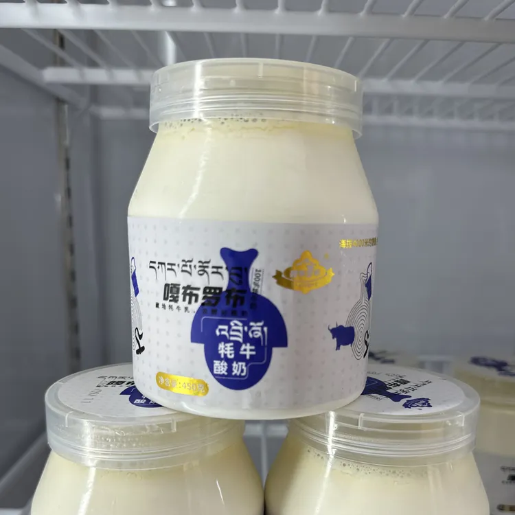 嘎布罗布色谱牧场新鲜酸奶