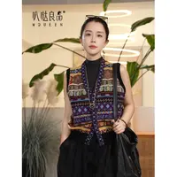 Y【叭哒不惑】晨露 绵羊毛复古时尚提花针织衫马甲背心女百搭上衣
