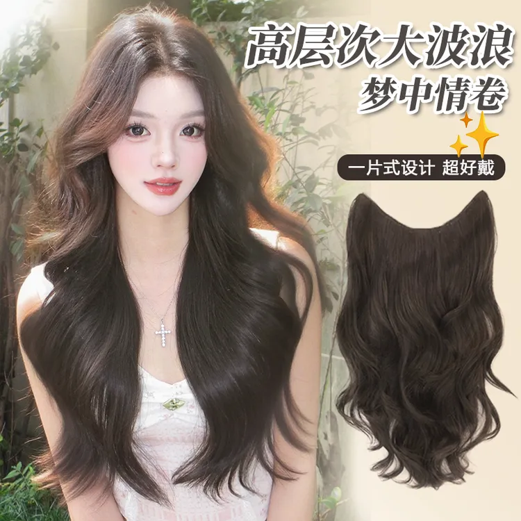 【梦中情卷大波浪】假发片女一片式网红同款长卷发接发片蓬松增发量