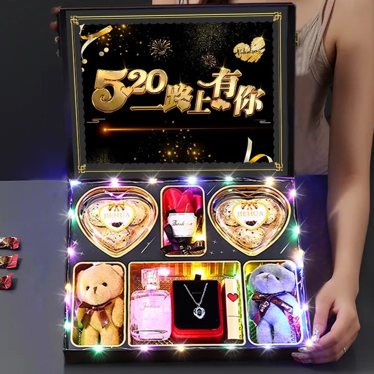 七夕节创意惊喜送给女友妻子闺蜜的黑色典雅浪漫个人礼品套盒含香