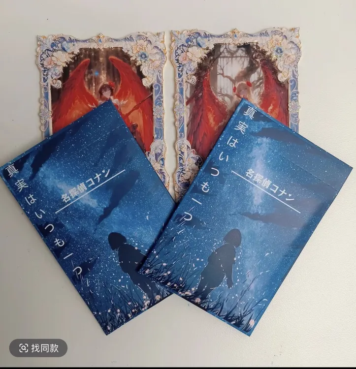 【玩法 】TOP文创 名侦探柯南全金属珐琅盲盒 默认代拆