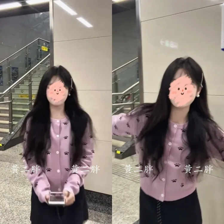 2025秋季新款女韩系穿搭修身圆领长袖毛衣开衫气质高腰显瘦半身裙