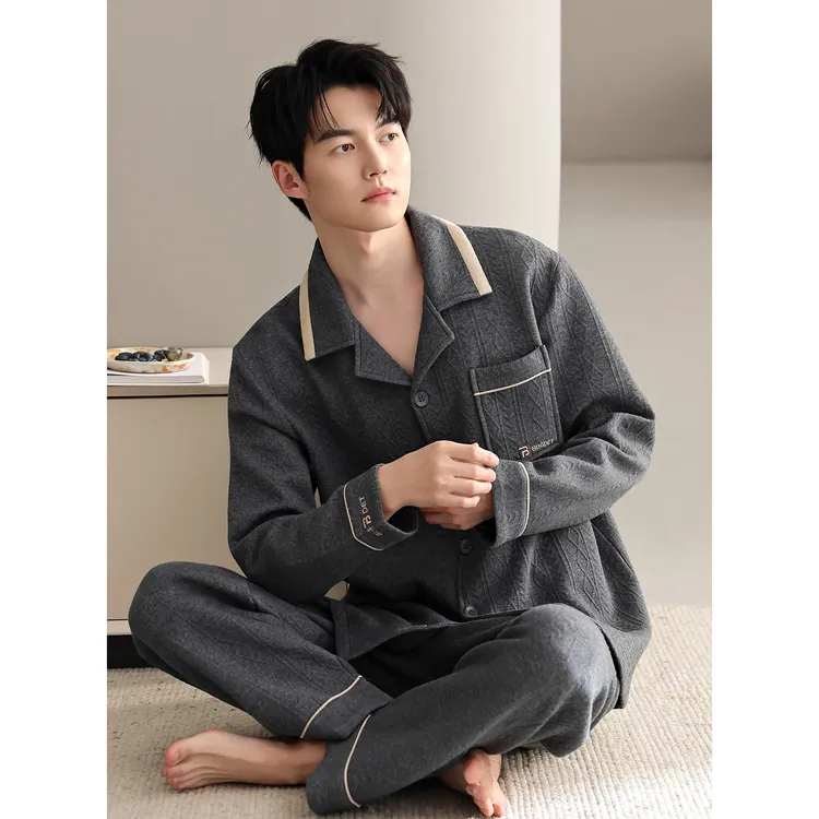 AEROMRGEN睡衣男士春秋款加厚纯棉长袖秋冬季空气棉夹棉家居服