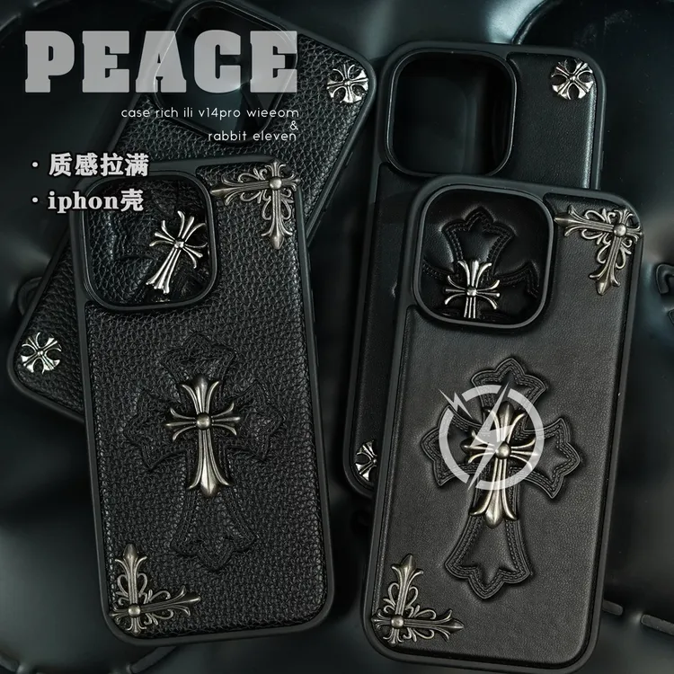 自用立体潮牌 适用于苹果16/15/14/13/promax手机壳iphone16创意