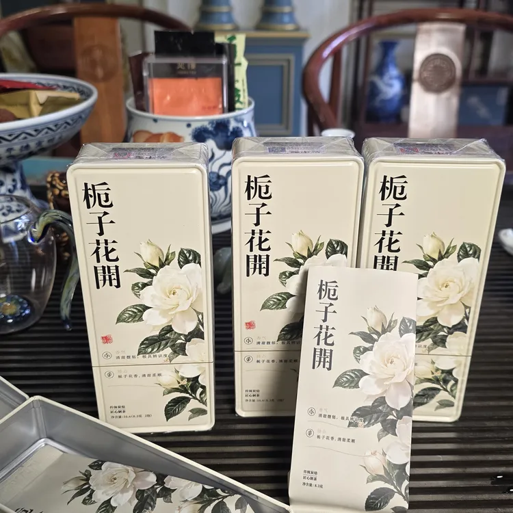 武夷岩茶 岩中壑 栀子花开 特殊香气 岩茶 一单四盒共八泡。