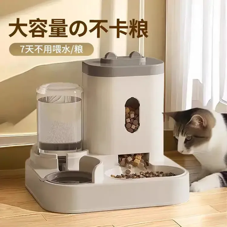 猫咪饮水机自动喂食器宠物饮水器循环流动吃饭喝水一体猫碗猫食盆商品图