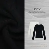 Danso丨反常规基础编织V领羊毛上衣丨玉美华
