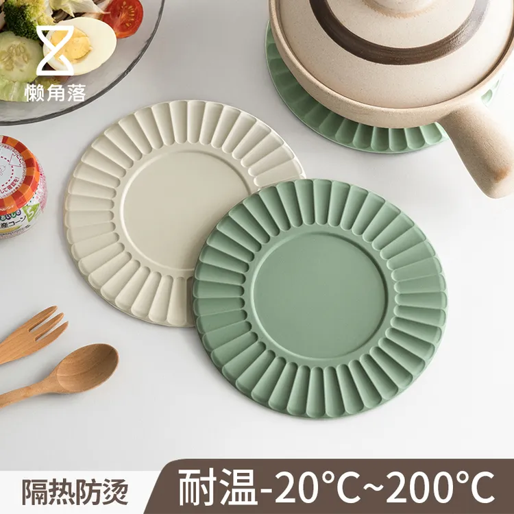 懒角落餐垫家用厨房锅垫隔热垫防烫耐高温垫子硅胶餐桌垫盘垫杯垫