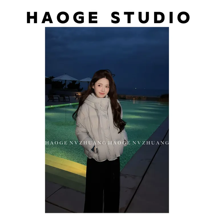 浩哥严选●白鹿同款HGQ5YRF4041A羽绒服预时尚秋冬日常休闲设计感