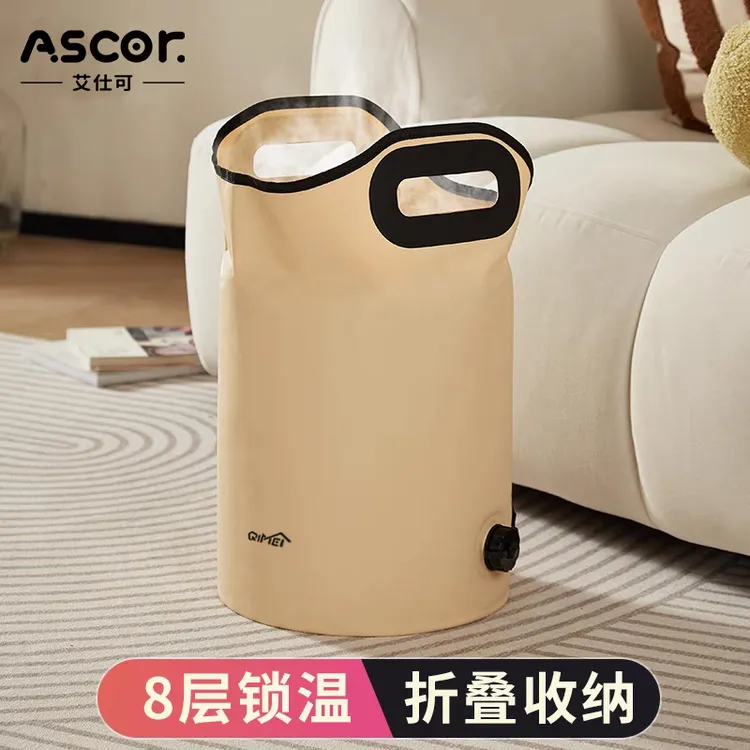 可折叠泡脚桶便携式家用专用加高成人过小腿保温秋冬季养生洗脚盆