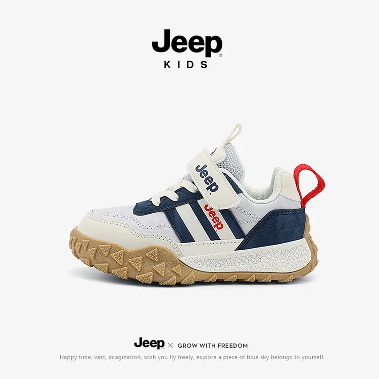 jeep童鞋男童2025新款秋季儿童运动鞋子青少年防滑女童皮面阿甘鞋