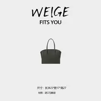 WEIGE【托特包】进口马鞍皮手提单肩斜挎包A1023-考拉灰色