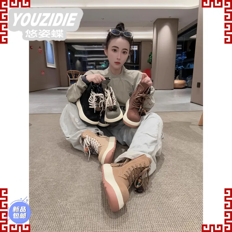 YOUZIDIE羊皮版~2025新款法式厚底增高软底系带侧拉链运动高帮鞋