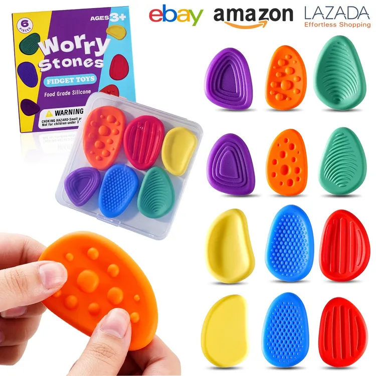 正版儿童感官石ADHD儿童解压玩具柔软硅胶纹理担忧石捏捏乐益智力