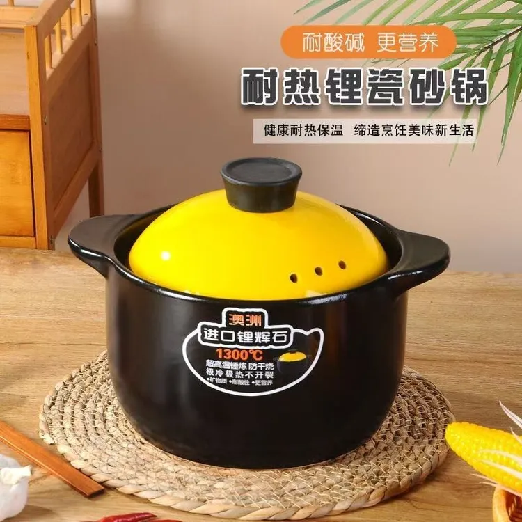 【5升】砂锅炖锅耐高温燃气电陶炉家用商用汤锅厨房配件1